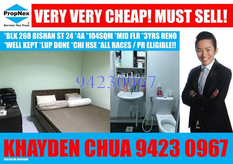 Blk 268 Bishan Street 24 (Bishan), HDB 4 Rooms #148963322